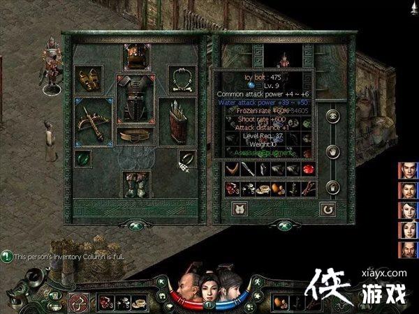 中文版《秦殇》疑似准备登陆Steam 90年代玩家的情怀