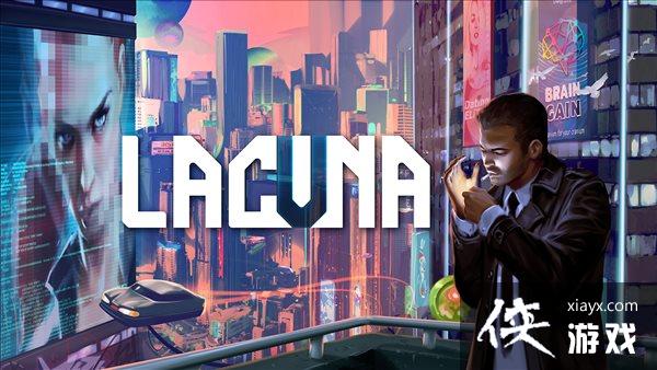 遵从本心！特别好评佳作《Lacuna》NS版正式上线