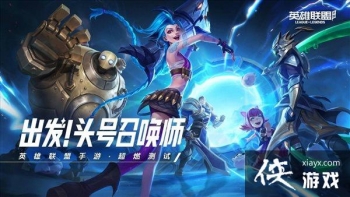 ��LOL���Ρ�90֡ģʽ���տ��� ������31���豸֧��