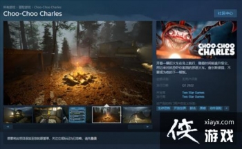 ֲС𳵲˹ϼSteam 2022Q1