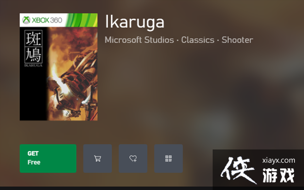 Xbox���Ա������ݸ��� ���桶��屠��˫�ǡ�����