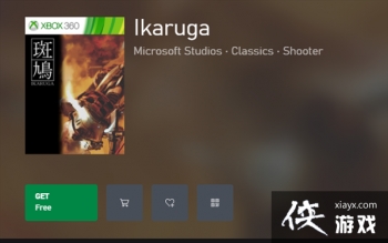 Xbox���Ա������ݸ��� ���桶��屠��˫�ǡ�����