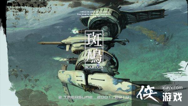 Xbox���Ա������ݸ��� ���桶��屠��˫�ǡ�����