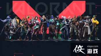 ��Valorant��ƽ���Ե��������Ƴ� ���ع����籬ȫ��