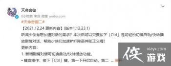 ���������������޸��������� ��������Ի����ٹ���