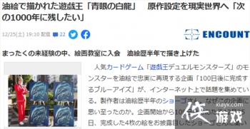 �氮�ۣ������������ѧ���ơ���Ϸ�������۰����ͻ�