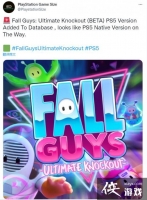 ���ء��Ƕ��ˡ����Ƴ�PS5��ǿ�� ���������ݿ��ļ�