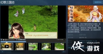 ����������־��ϵ��1-4����Steam 5��������Ѹ���