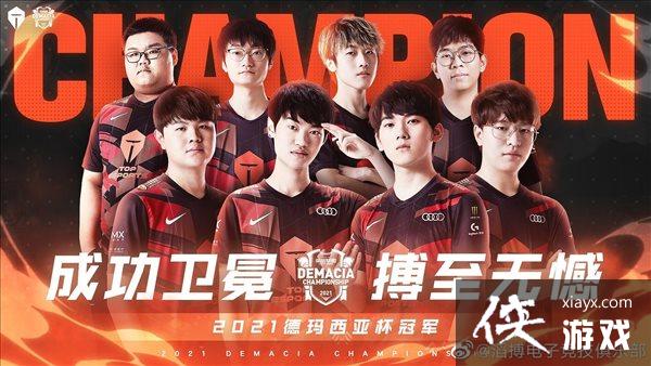 ��LOL���±�����TES���ö�׷������FPX С���FMVP