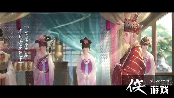 ��������ҫ��×86�桶���μǡ�����Ƥ�� Ů�������缧