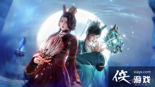 《古剑奇谭网络版》全新秘境四象幻域开放！全新玩法