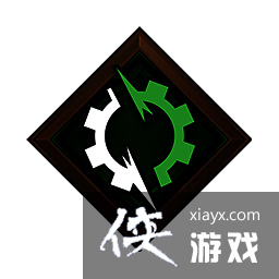 曝《光环无限》新奖杯图标 疑感染模式、山巅之王将至