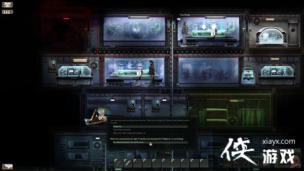 Steam特惠！2D恐怖佳作《潜渊症》史低仅售22.25元