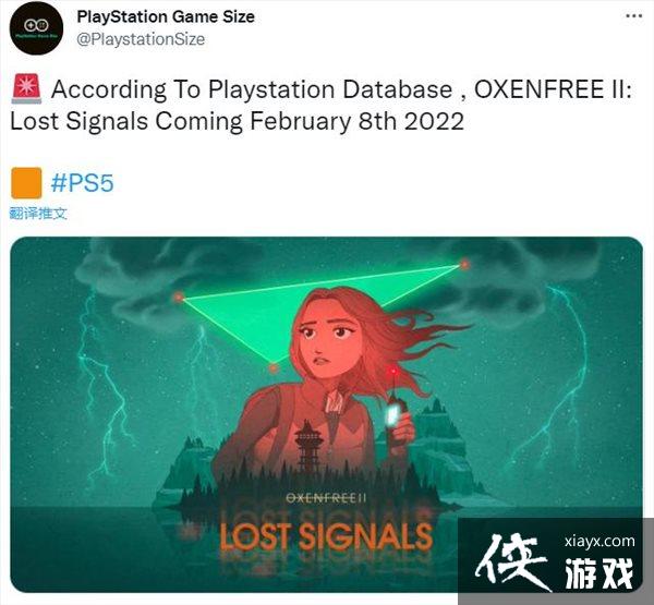 ϷǱͻ2PS5й¶ 202228