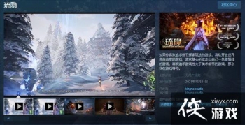 ����ARPG������������12��31�շ��� ����ʦѰ��ð��