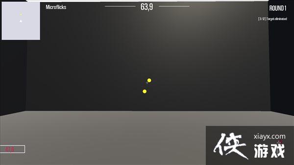 练枪游戏《Oblivity》新宣传片 找到最适合你的灵敏度