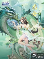 ����˸֮�⡷Ԫ��ȫ������Ƭ ��λ����̬Ӣ����Ů�ǳ�