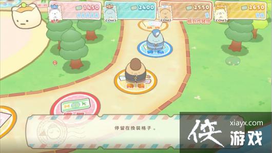 NS派对游戏《角落小伙伴》中文宣传片 介绍丰富玩法