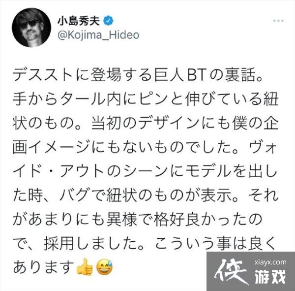 С����򣺡�������ǳ������BT��״����bug���ɵ�