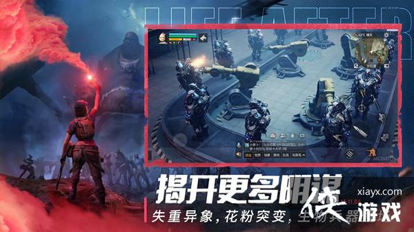 ����֮�����ż���ô�棿�����ż��ƻ��ͼ�Ĺ���