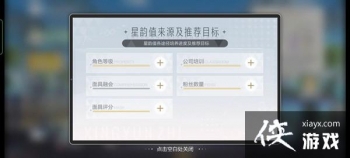 ������������ڻ���ôŪ������ڻ�������ɷ�������