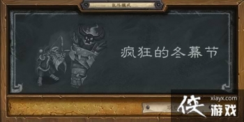 ¯ʯ��˵�Ҷ����Ķ�Ļ�ڿ�����ô���䣿2021���Ķ�Ļ���Ҷ���ʤ�����ȫ