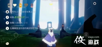 ����12.30������ô����2021��12��30������ͼ�Ĺ��Դ�ȫ