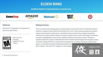 �������Ƿ�����ͨ��ESRB���� ����M ��Ѫ�ȱ����ɷ�