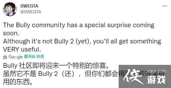 ��Rockstar���ڽ��չ��������³��2��֮��Ķ���