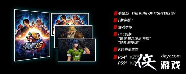 ��ȭ��15��PS���а汾���۹��� ���ְ��ۼ�299Ԫ