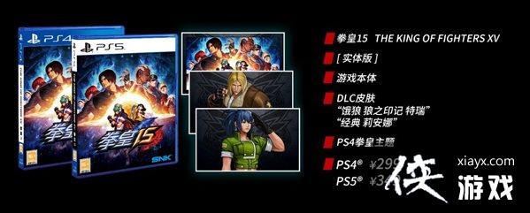 ��ȭ��15��PS���а汾���۹��� ���ְ��ۼ�299Ԫ