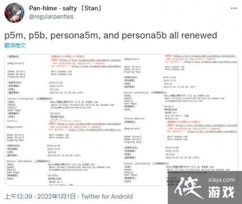 ��Ů������¼5���̱���� ��ʾ����½��������ƽ̨