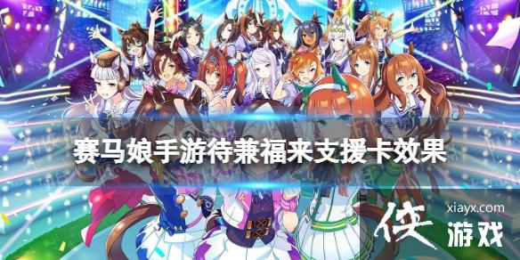 �����������Ρ����渣��֧Ԯ����ô�� ssr֧Ԯ�����渣��Ч������