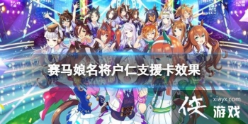 �����������Ρ���������֧Ԯ����ô�� ssr֧Ԯ����������Ч������