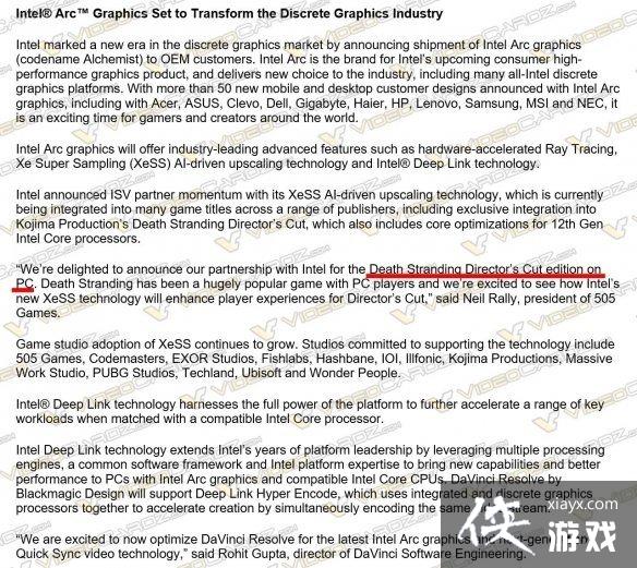 ��������ǳ�������桷PS�����������ö�ռ PC�潫��