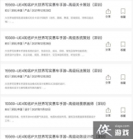 ����Ѷ����������һ��������4�ġ���Ʒ�ɳ�������