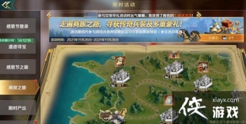 ������������ó֮����ʲô�����ó֮�û�淨���Դ�ȫ