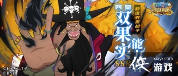 ������ȼ����־������ں��Ӽӵ㹥�Դ�ȫ SSR������ں��Ӽ��ܼӵ㹥�Ի���