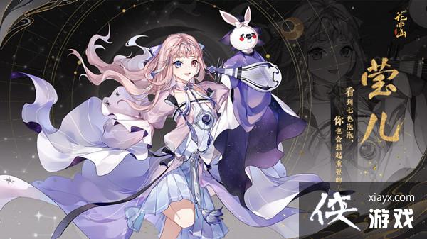 ����ɽ��֮�´�������ô�棿�������淨�߷ּ����Ƽ�