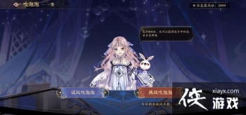 ����ɽ��֮�´�������ô�棿�������淨�߷ּ����Ƽ�