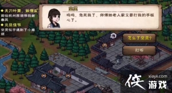 ���꽭��2022Ԫ���ѽ�������ô����2022Ԫ������֧�����񴥷���������