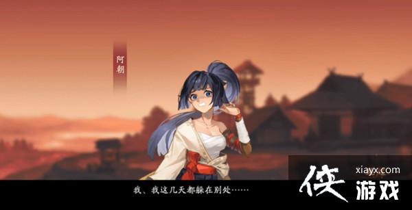 阴阳师葛山遇害幕后黑手是谁?灵识追凶第五天葛山遇害幕后黑手答案分析 阴阳师葛山遇害幕后黑手是谁?灵识追凶第五天葛山遇害幕后黑手答案分析