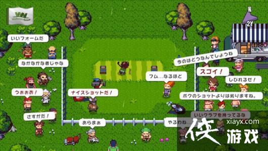 �շ���һ������ͬ�ֻῪ�� ���߶��������ʱ�����