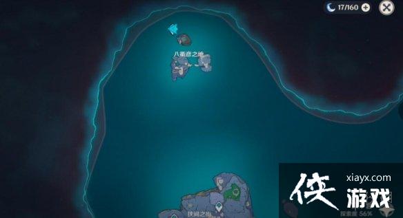 《原神》八衝彦之地传送点在哪？神渊下宫隐藏岛屿开启方法