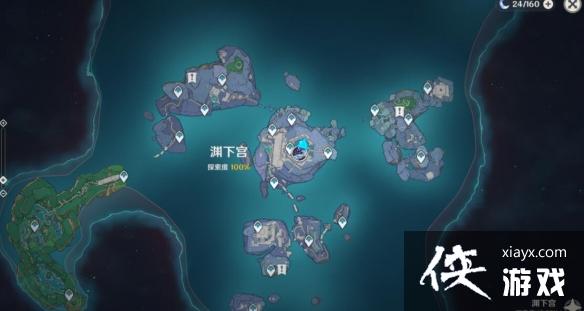 《原神》渊下宫任务怎么玩？渊下宫任务玩法实用小技巧