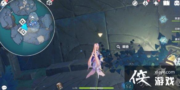 《原神》寻得龙蛇踪密室怎么解密？寻得龙蛇踪密室解密技巧