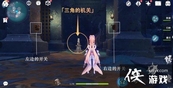 《原神》寻得龙蛇踪密室怎么解密？寻得龙蛇踪密室解密技巧