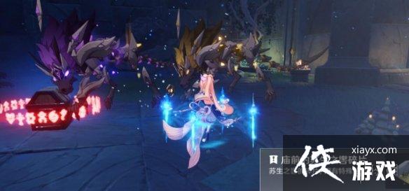 《原神》寻得龙蛇踪密室怎么解密？寻得龙蛇踪密室解密技巧