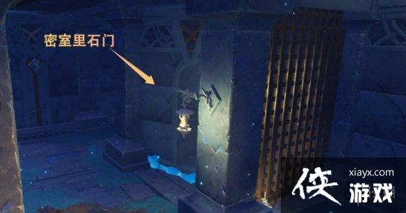 《原神》寻得龙蛇踪密室怎么解密？寻得龙蛇踪密室解密技巧
