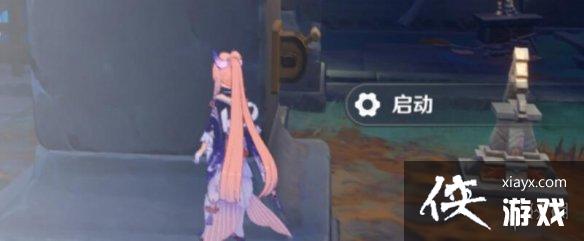 《原神》寻得龙蛇踪密室怎么解密？寻得龙蛇踪密室解密技巧